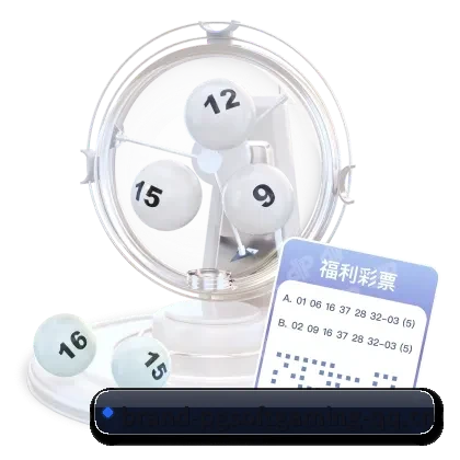 pg电子 APP - PG ELECTRONIC